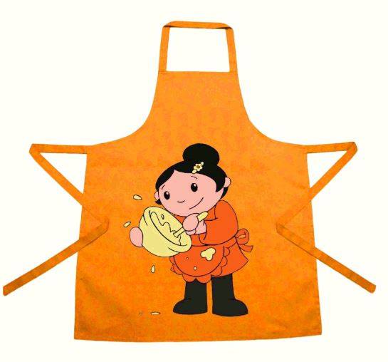 Sali Mali apron