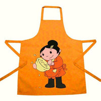 Sali Mali apron