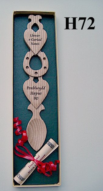 Example of lovespoon in box