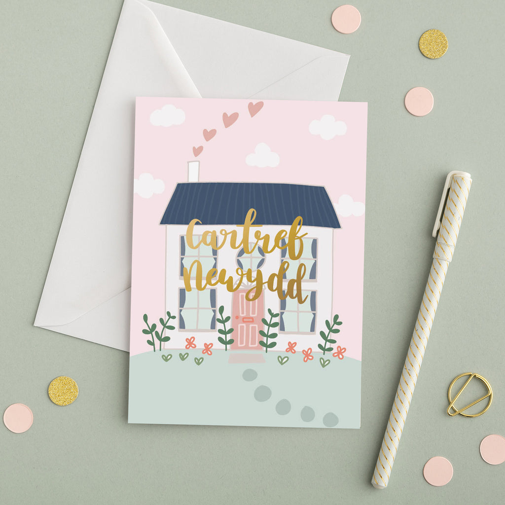 New home card &
