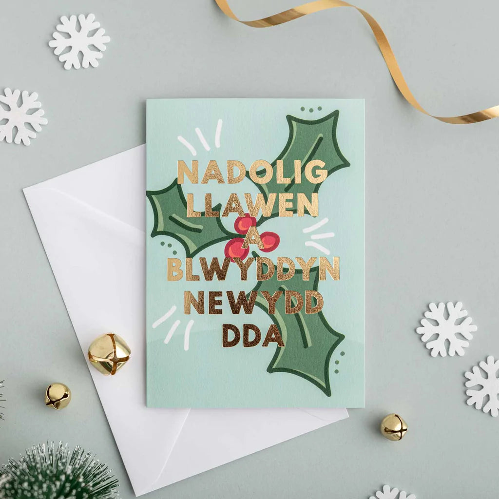 Christmas card &