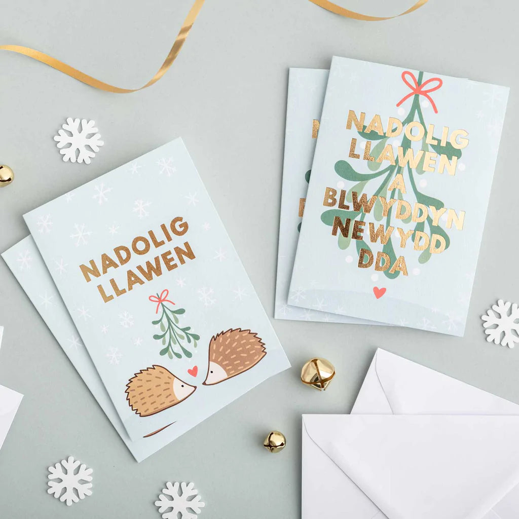 Welsh Christmas Card Set of 4 Nadolig Llawen - Hapus Fy Myd