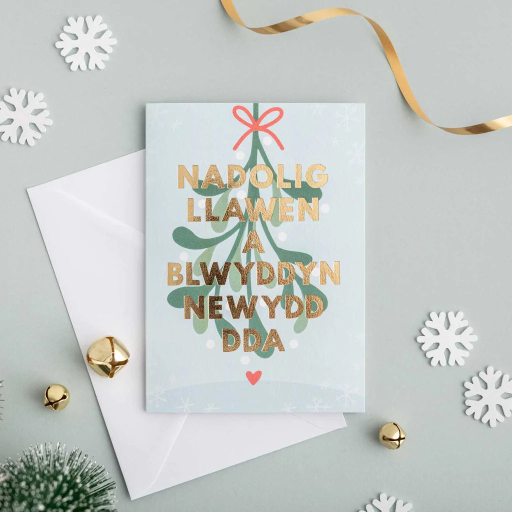 Christmas card &