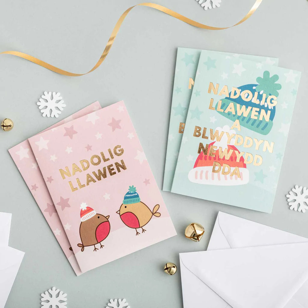 Nadolig Llawen Welsh Christmas Card Set of 4  Nadolig Llawen - Hapus Fy Myd