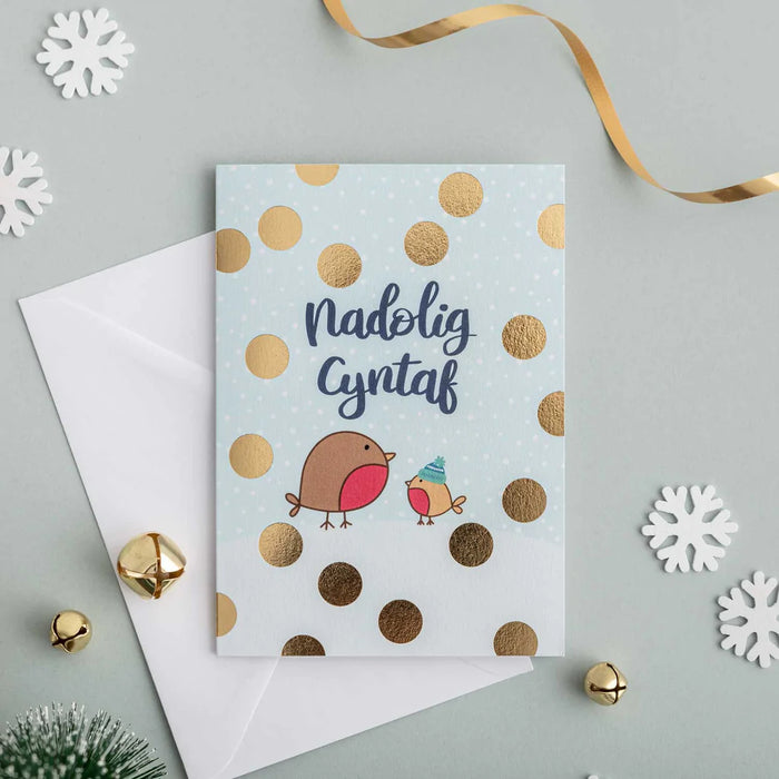 Welsh First Christmas card 'Nadolig Cyntaf' - gold foil