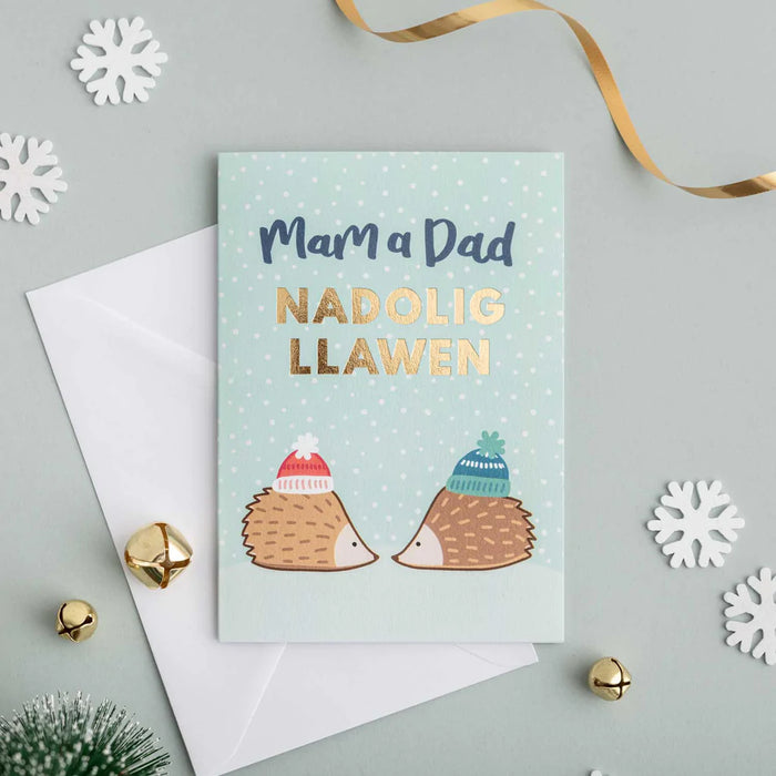 Welsh Christmas card 'Nadolig Llawen Mam a Dad' - gold foil