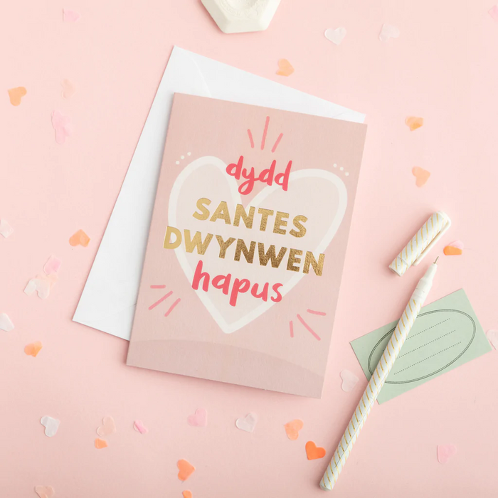 Love card 'Dydd Santes Dwynwen Hapus' foil