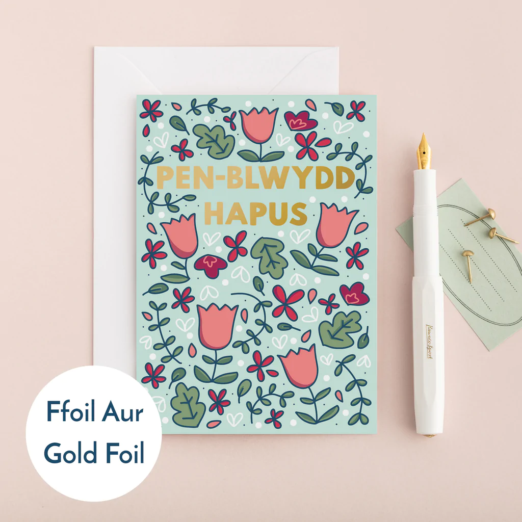 Birthday card &