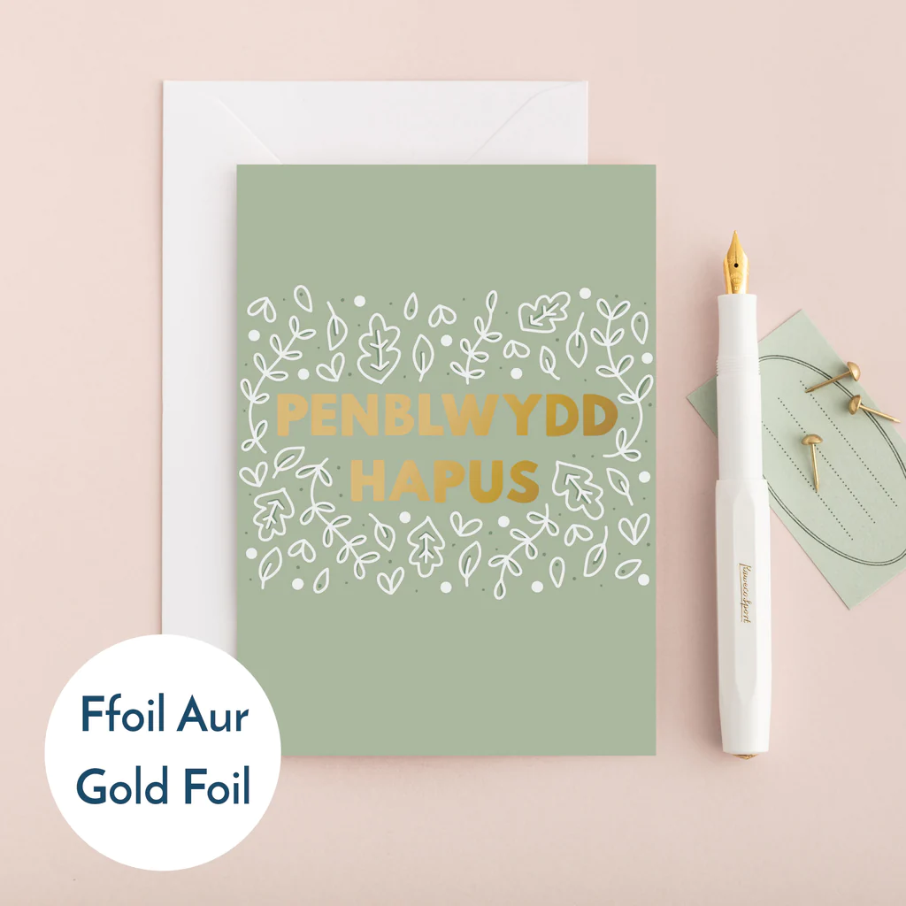 Birthday card &