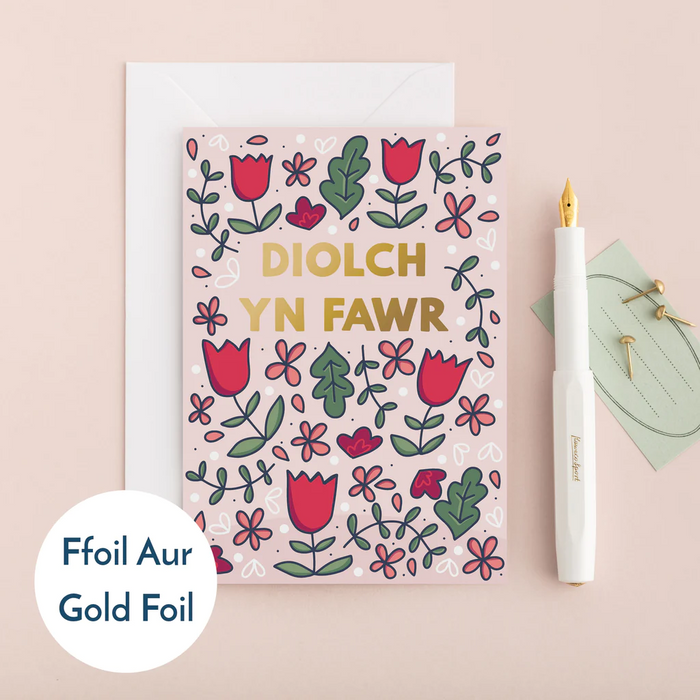Thank you card 'Diolch yn Fawr' pink flowers foil