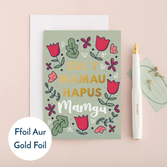 Mothers' Day card 'Sul y Mamau Hapus Mamgu' flowers foil (south Wales)