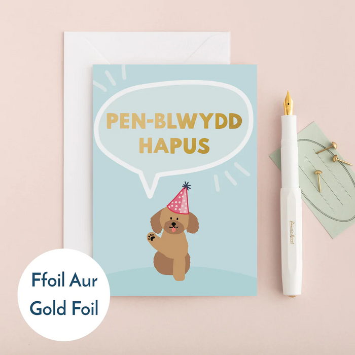 Birthday card 'Penblwydd hapus' dog foil