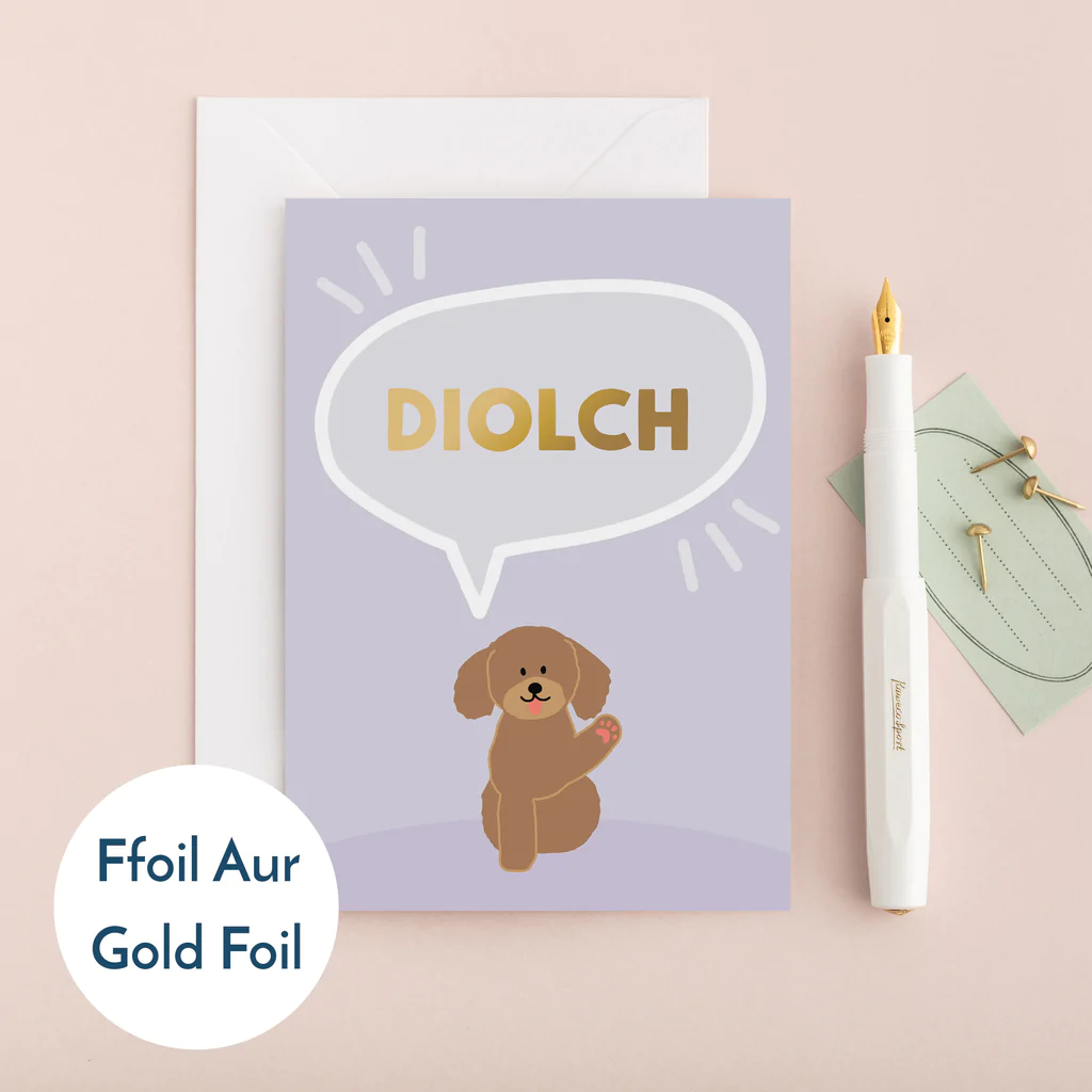 Thank you card &