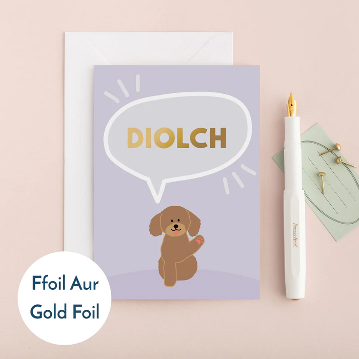 Thank you card 'Diolch' dog foil