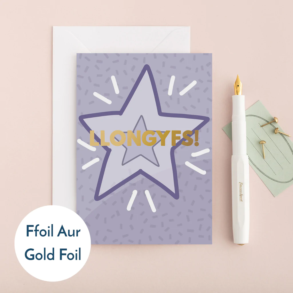 Congratulations card &