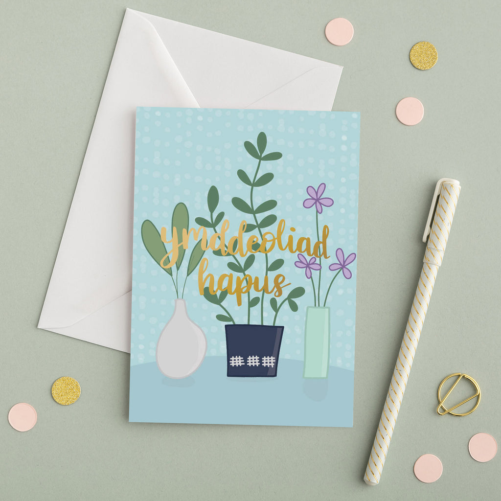 Happy retirement card &