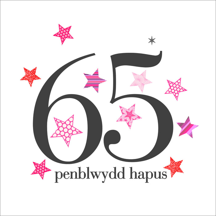 Birthday card 'Penblwydd Hapus 65' pink