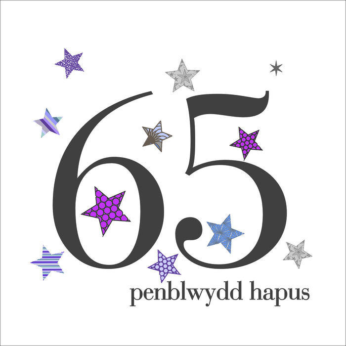 Birthday card 'Penblwydd Hapus 65' blue