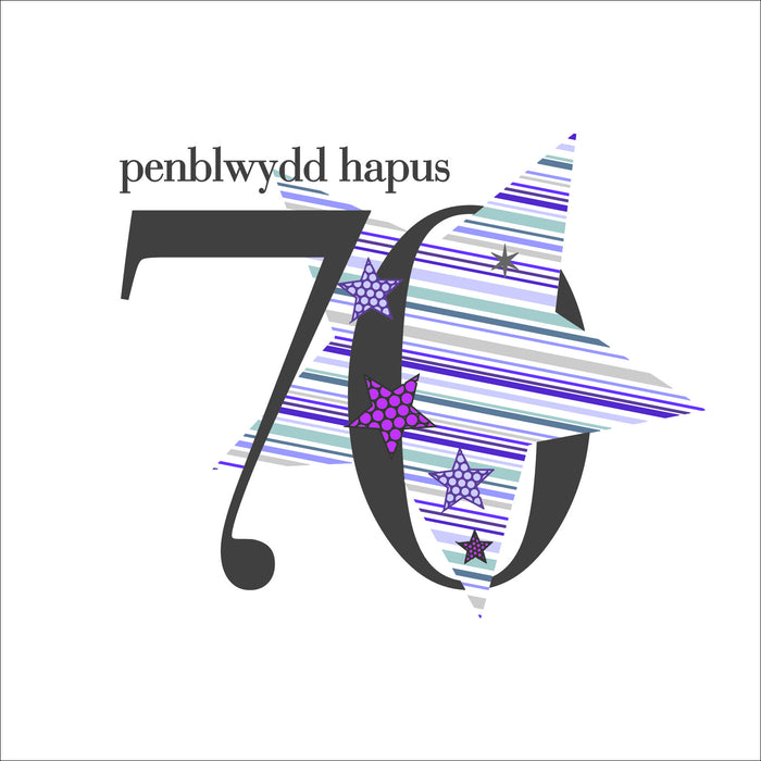 Birthday card 'Penblwydd Hapus 70' blue