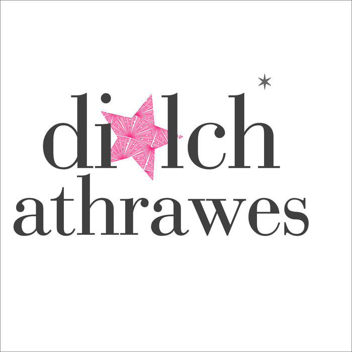 Thank you card 'Diolch Athrawes' female teacher