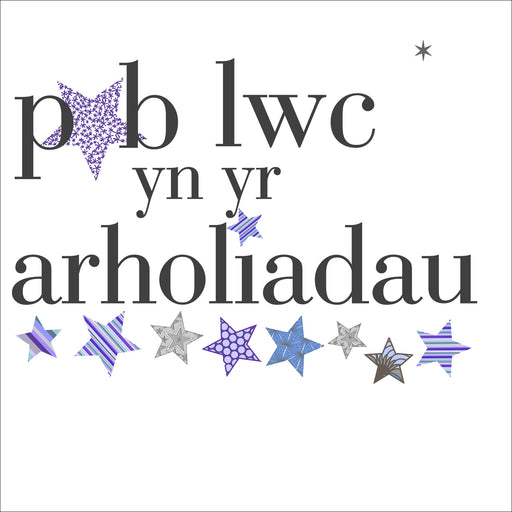 Biglietto D'Auguri Gallese Hearts And Stars 'Pob Lwc' (Good Luck) - Con Stella Argentata E Busta Blu