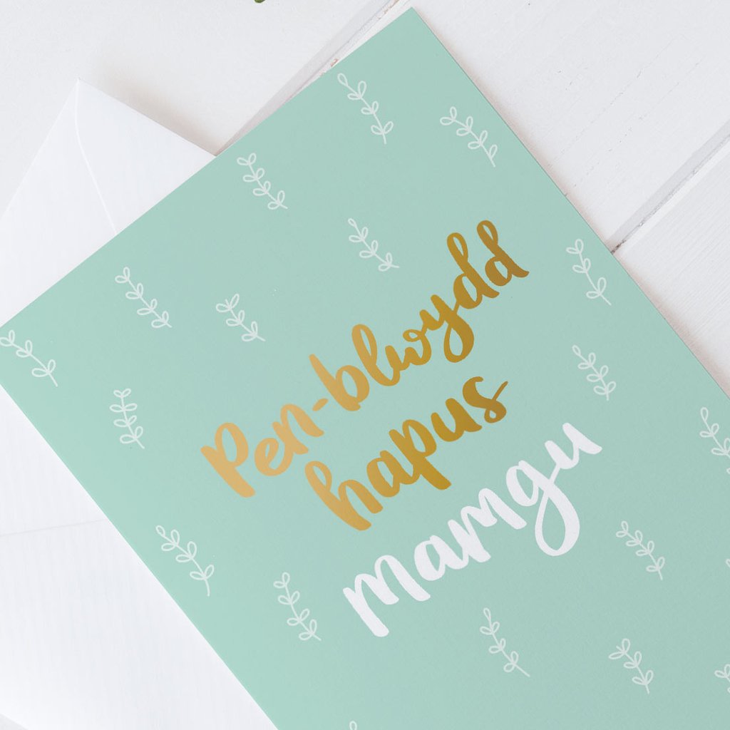Birthday card &