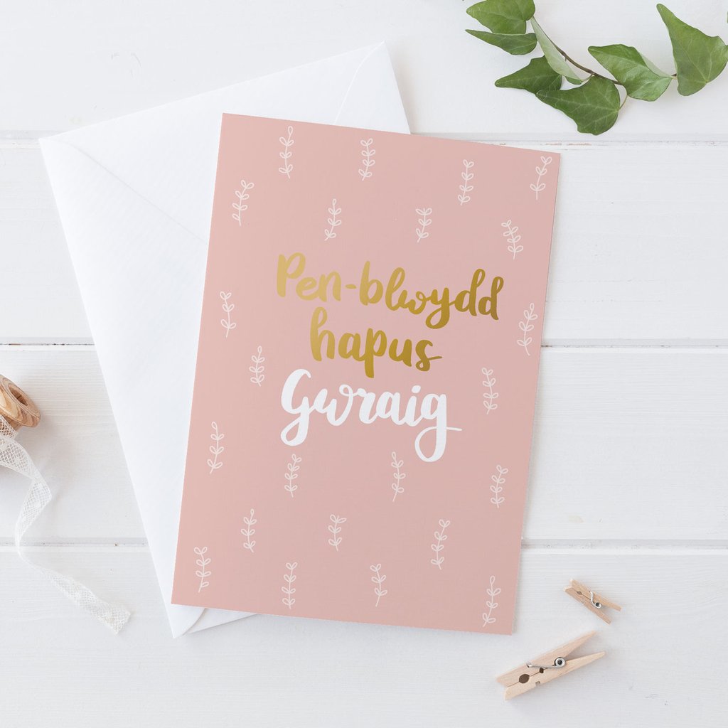 Birthday card &