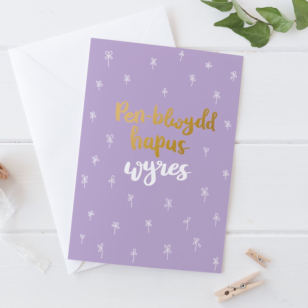 Birthday card &