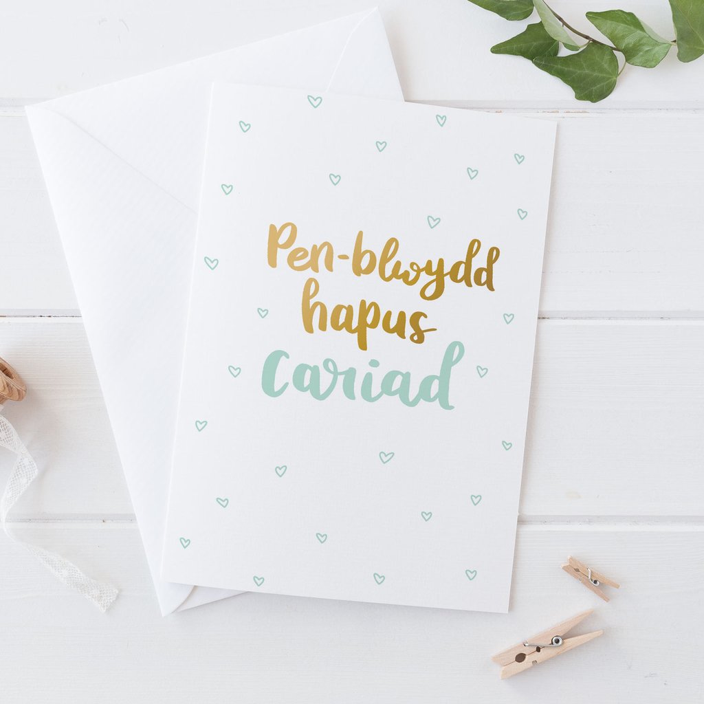 Birthday card &