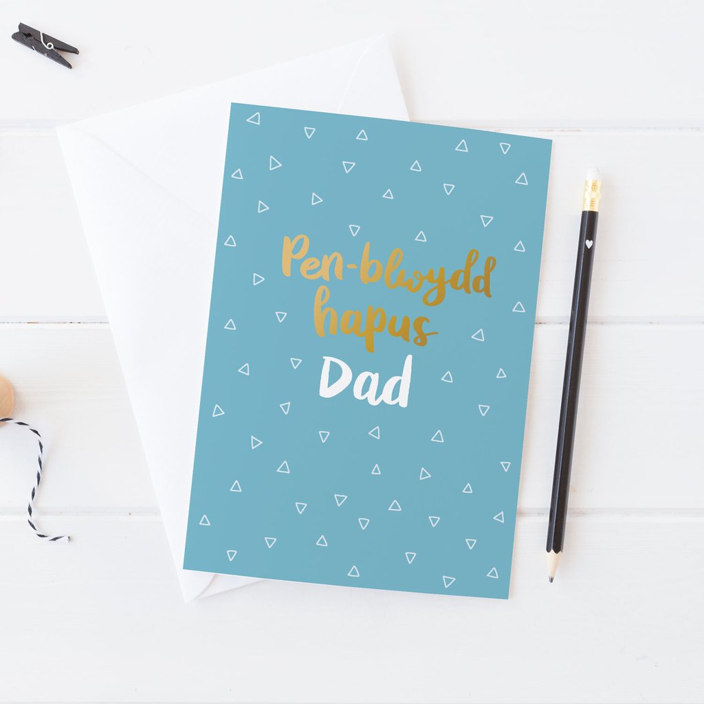 Cardiau i ben-blwydd fy nhad