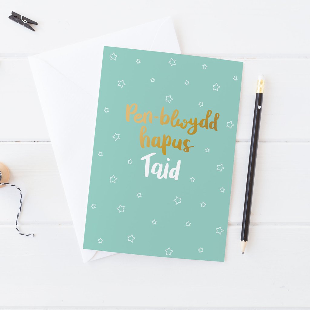Birthday card &