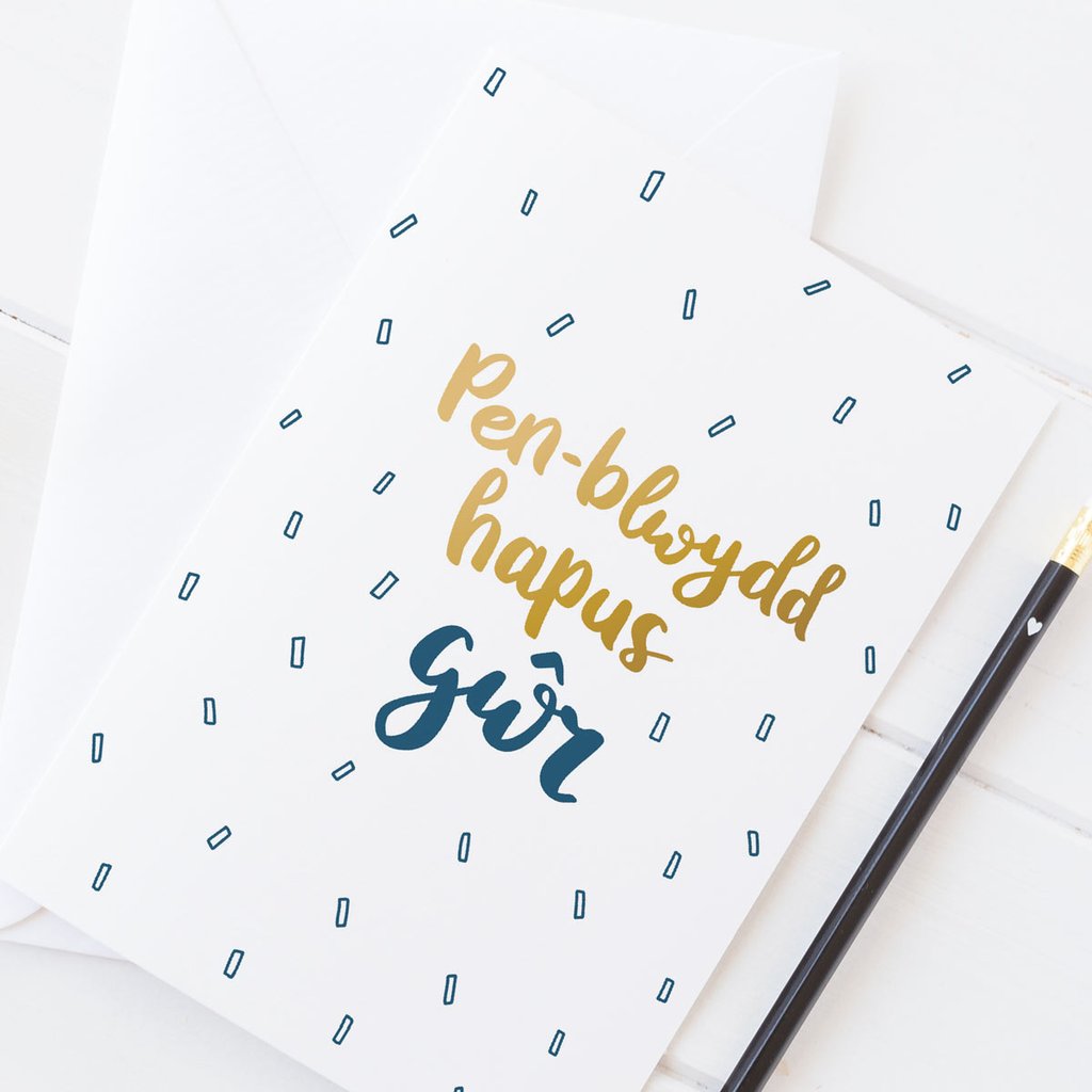 Birthday card &
