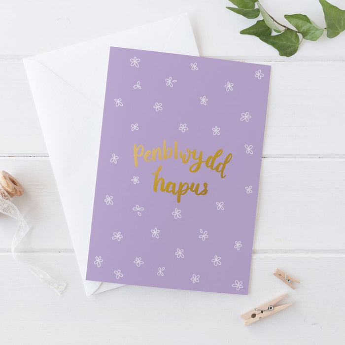 Birthday card 'Penblwydd hapus' purple
