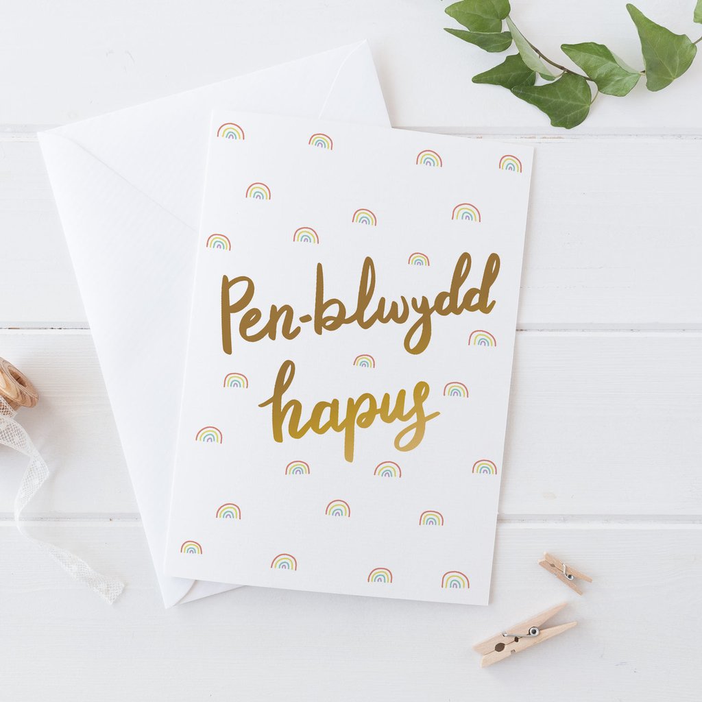 Birthday card &