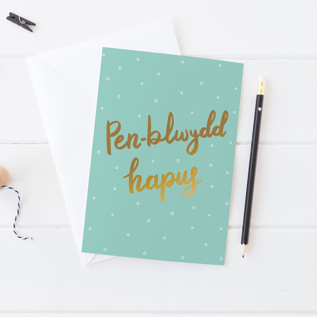 Birthday card &