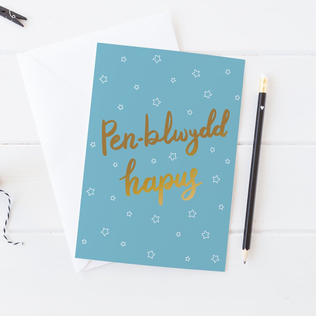 Birthday card &