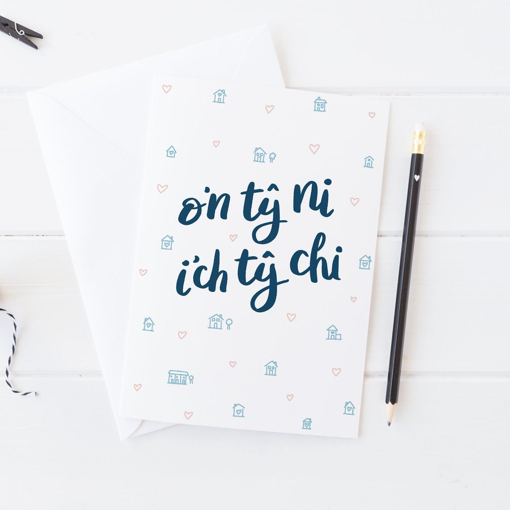 Greetings card &