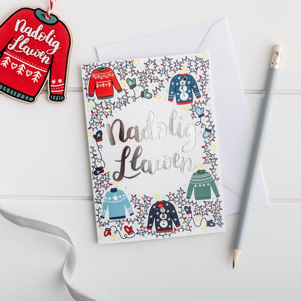Christmas card &