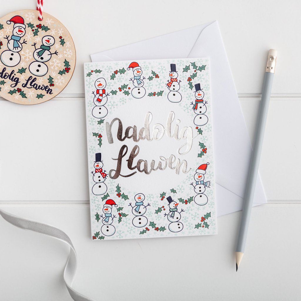 Christmas card &