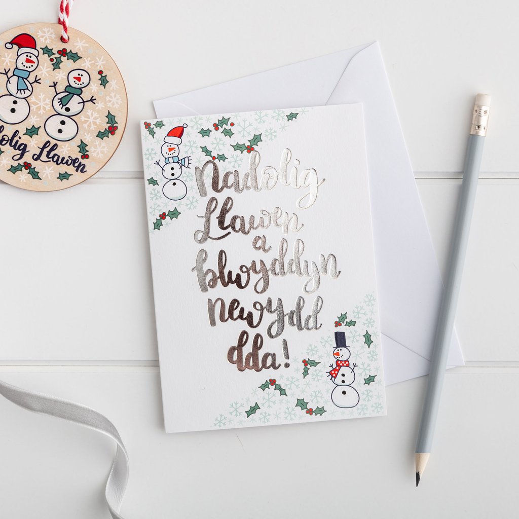 Christmas card &