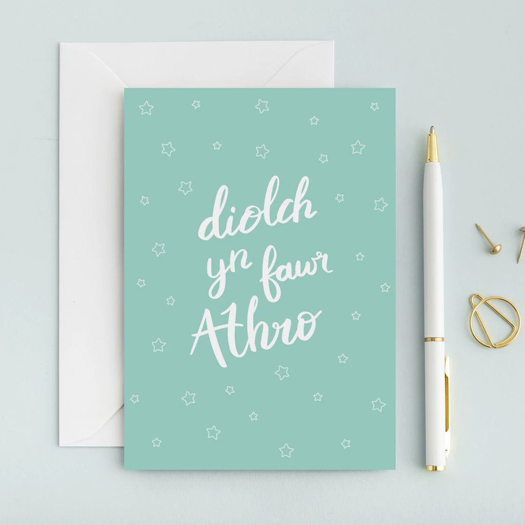 Thank you teacher card &
