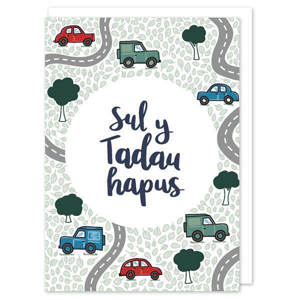 Welsh Father's day card 'Sul y Tadau Hapus' cars & 4x4