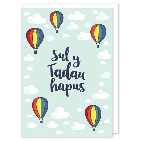 Welsh Father's day card 'Sul y Tadau Hapus' hot air balloons