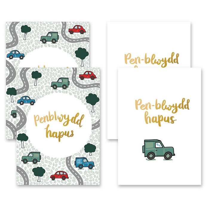 Birthday cards - Hwyl a Sbri Land Rover Collection,Pack of 4 cards