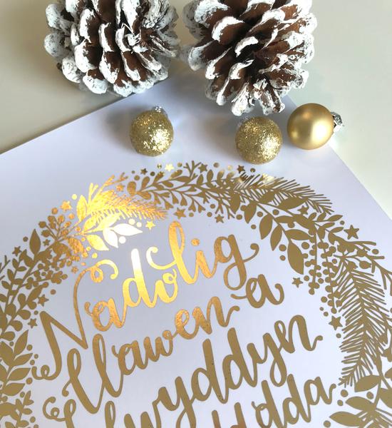 Nadolig Llawen wreath print