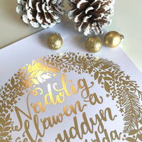 Nadolig Llawen wreath print