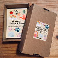 Welsh Alphabet, Numbers and Colours Flash Cards