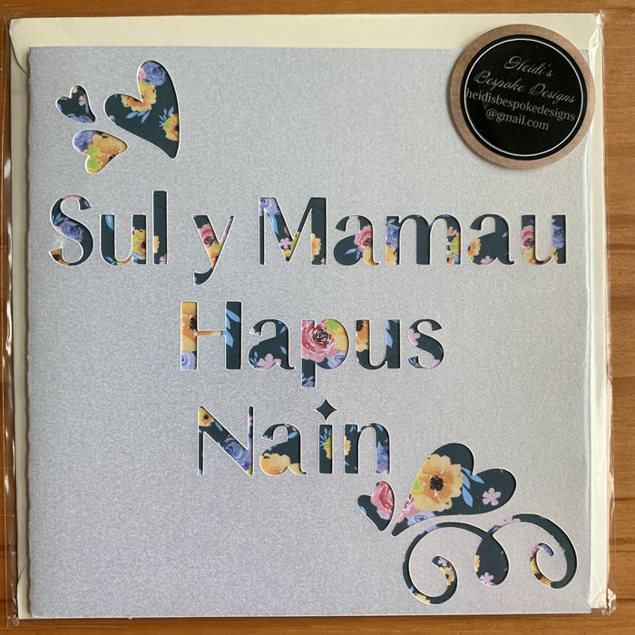Mother's day card 'Sul y Mamau Hapus Nain' handmade papercut