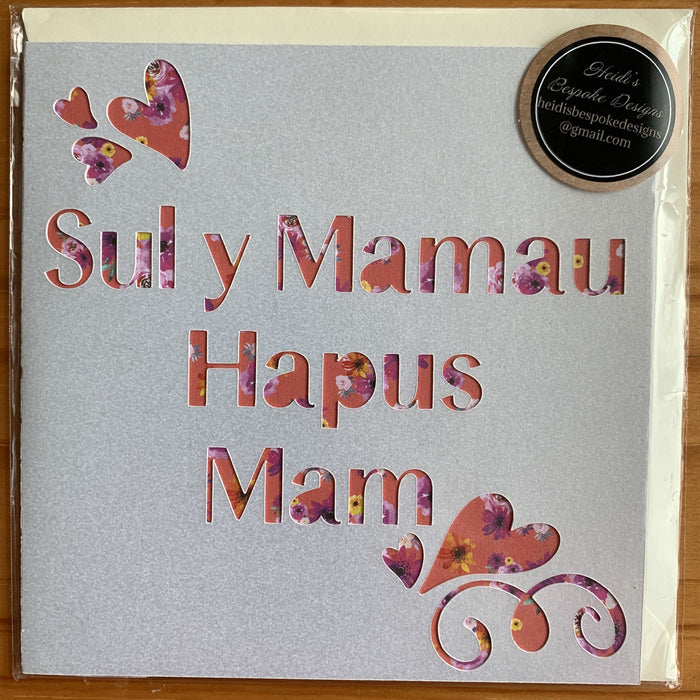 Mother's day card 'Sul y Mamau Hapus Mam' handmade papercut