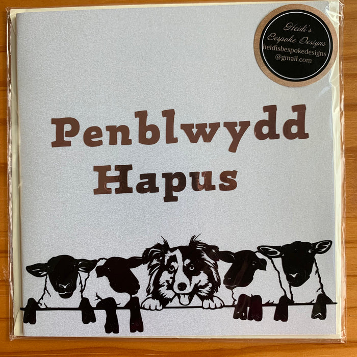 Birthday card 'Penblwydd Hapus' handmade rose gold sheep dog